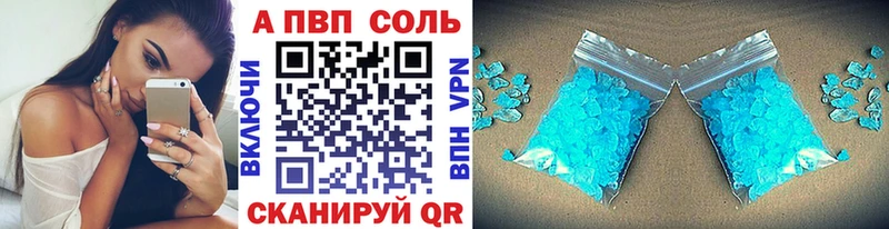 Хочу наркоту Тихвин MDMA  Кетамин  ГАШИШ  АМФЕТАМИН  Мефедрон  Марихуана  Alpha PVP 