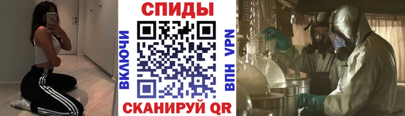 Amphetamine 98%  закладки  Тихвин 