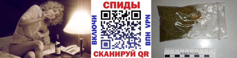 Бутират вода  наркота  Тихвин 