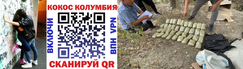 Cocaine 99%  купить   Тихвин 