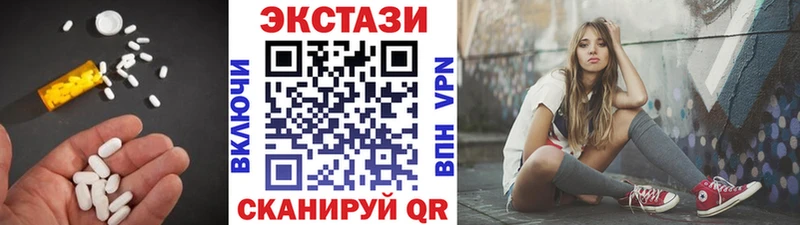 ЭКСТАЗИ 300 mg  МЕГА ссылки  Тихвин  продажа наркотиков 