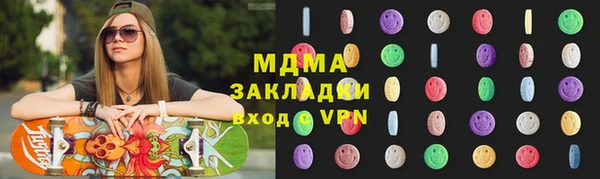 мефедрон мука Алзамай