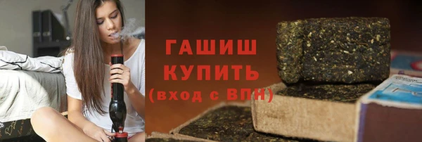 дистиллят марихуана Алексин