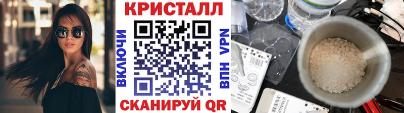 Метамфетамин Декстрометамфетамин 99.9%  сколько стоит  Тихвин 