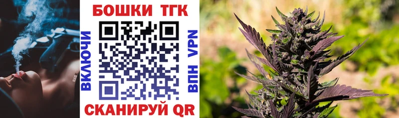 hydra   Тихвин  Бошки марихуана White Widow 
